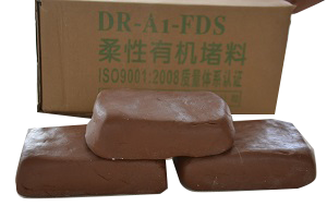 FDS有机防火堵料